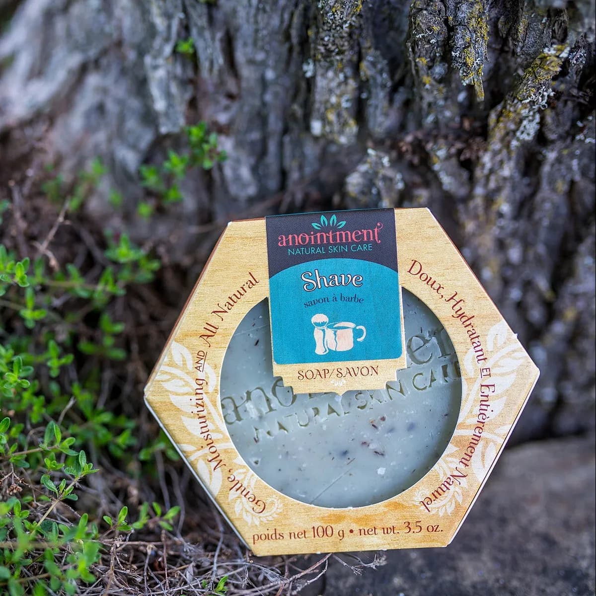 Anointment product 3
