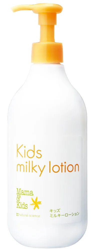 Mama & Kids product