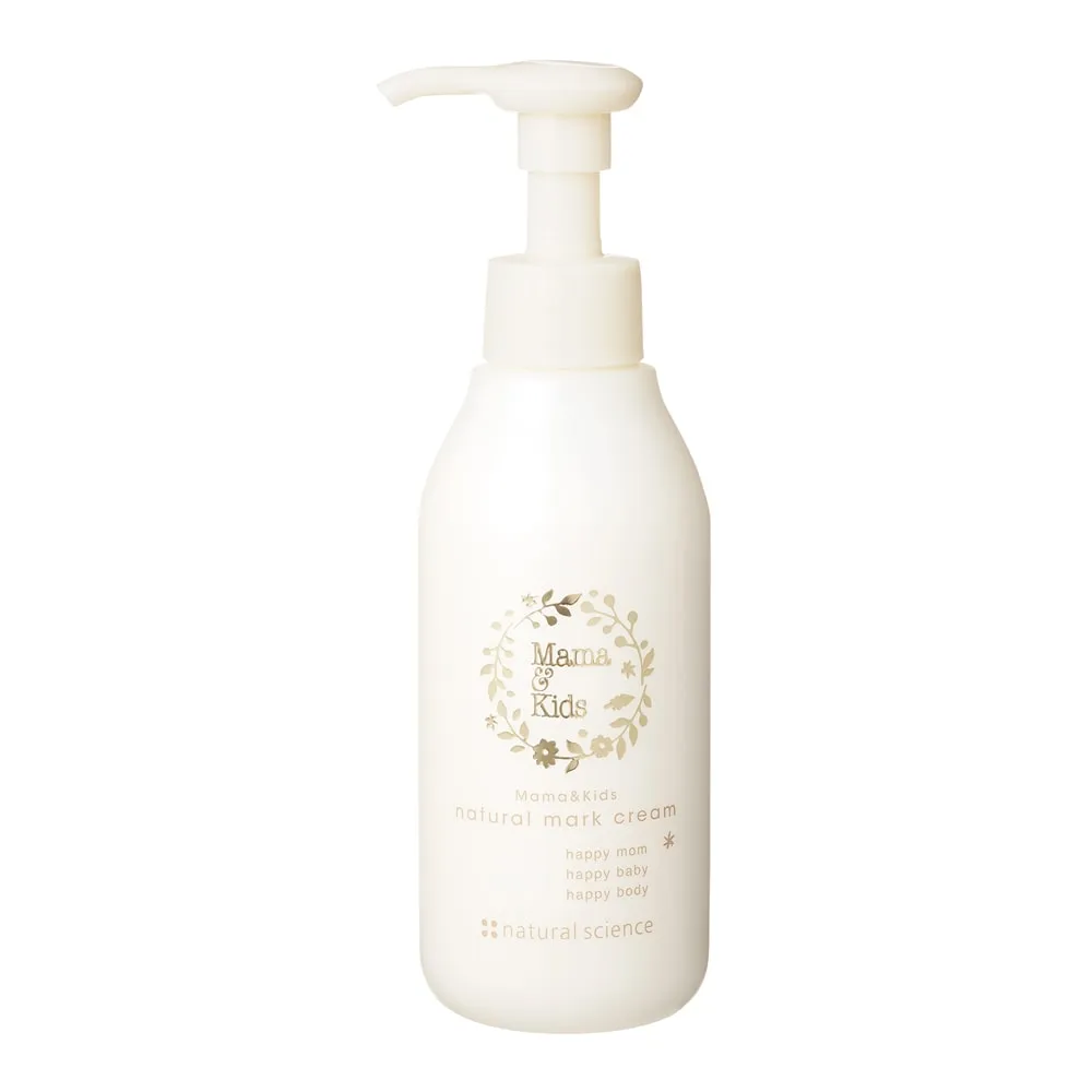 Mama & Kids product 2