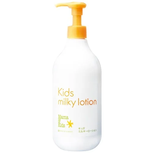 Mama & Kids product 3